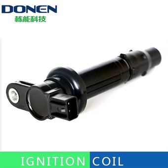 Yamaha indukcne cievky 2ks - 2