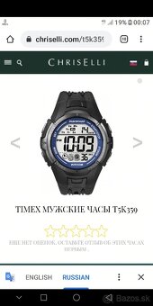 Timex - 2