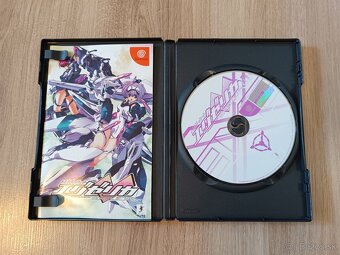Triggerheart Exelica pre Sega Dreamcast / NTSC-J - 2