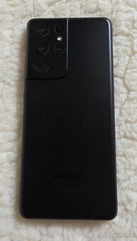 Samsung Galaxy S21 Ultra 5G 12G/256GB - 2