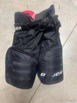 Hokejove nohavice bauer junior - 2