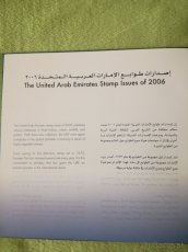 Známky United Arab Emirates 2006 - 2