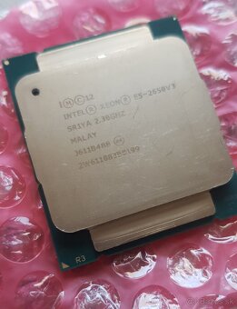 Procesor Intel Xeon E5-2650 V3 - 2
