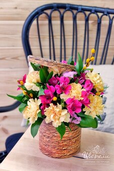 Hľadám prácu ako floristka/dekoratérka - 2