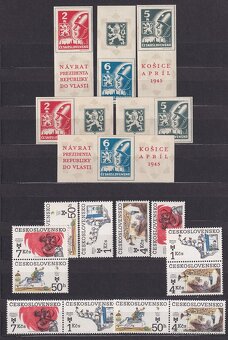 ČSR II - kupóny, spojky - 2