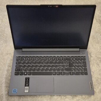 Lenovo IdeaPad Slim 3 15IAN8 záruka 2r. Platné do zmazania - 2