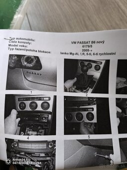 Defend Lock VW PASSAT B6 - 2