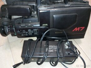 Videokamera VHS. - 2