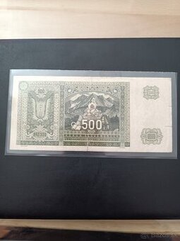 Bankovka 500Ks 1941 Slovenský štát - 2