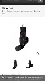 Tetovaci strojček EGO V2 plus rotary - 2