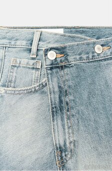 Rifľová sukňa nová - 2