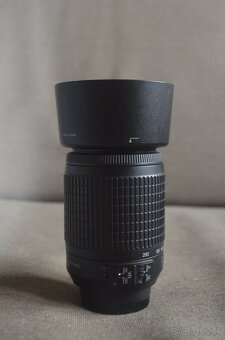 Nikon nikkor AF-S 55-200mm f/4-5.6G IF-ED DX VR - 2
