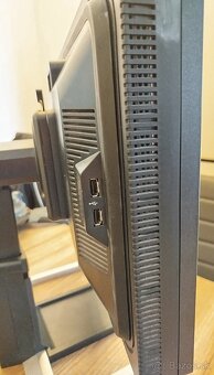 LCD monitor HP LP2275w 22" - 2