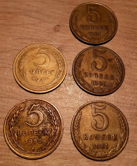 Mince ZSSR - kopejky - 2