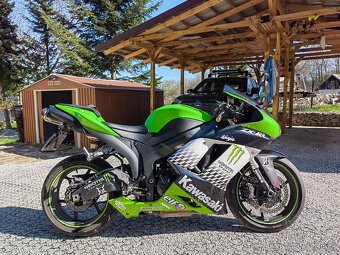 Kawasaki ZX-6R - 2