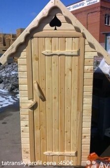 Predám suché WC – latrína - 2