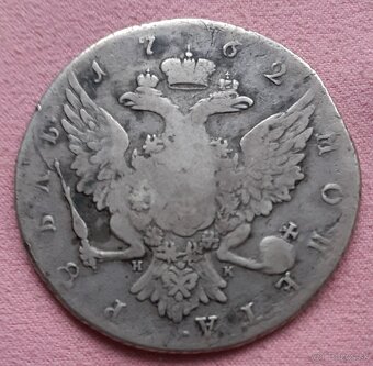 Minca - strieborný rubeľ Petra III. 1762 NK - 2