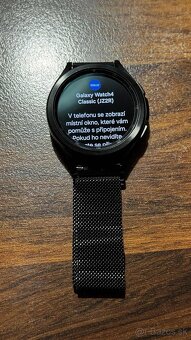 Samsung Galaxy Watch4 Classic - 2