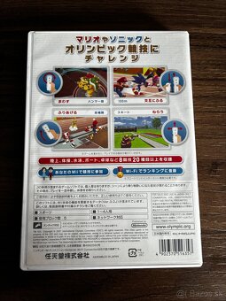 Mario & Sonic Beijing 2008 – JP verzia - 2