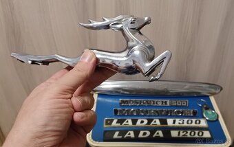 Emblem Volga Gaz 21 - 2