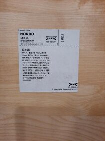 Sklápací stolík IKEA NORBO - 2