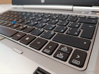 HP Elitebook 2560p - púzdro aj originálna nabíjačka v CENE - 2
