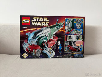 lego 75314, 75060, 75305 - 2