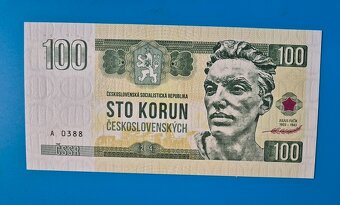 100 Kčs Fučík, Gabriš - 2