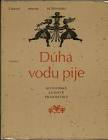 Ľudové umenie na Slovensku - 2