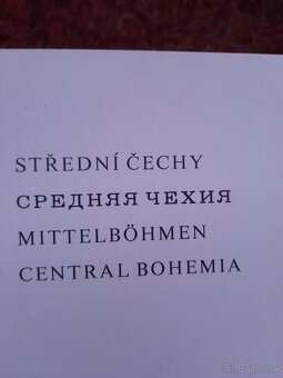 Střední Čechy, Средняя Чехия,Centrál Bohemia - 2