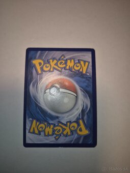 Earthen Vessel 096/064 - 2