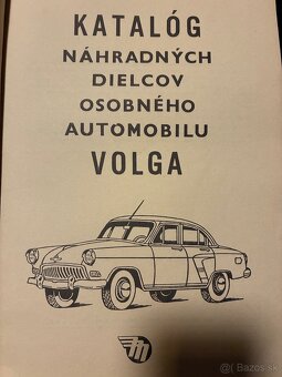 Katalog nahradnych dielov Volga 21 - 2