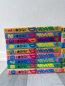 InitialD manga volume 1-27 bez vol.20 - 2