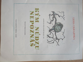 Predam tento retro skvost - ukrajinska literatura - 2