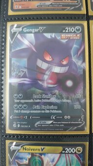 3 x Gengar - 2