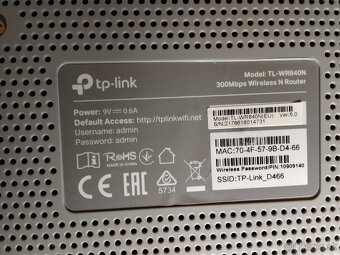 TP-LINK ROUTER - 2
