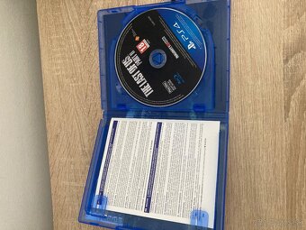 The Last of Us: Part 2 (PS4/PS5) - 2