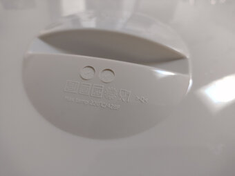 31cm silikonova pokrievka IKEA klockren - 2