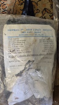 Lapače Favorit - 2
