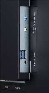 IIyama ProLite X4071UHSU - 2