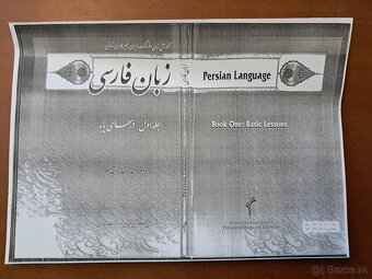 Persian Language - 2