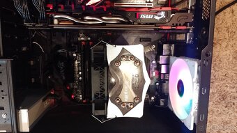 PREDAM HERNY PC i5-8600k 5.0GHz | GTX 1080 8GB | 16 GB DDR4 - 2