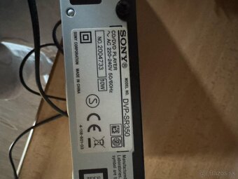 Xtreamer - 2