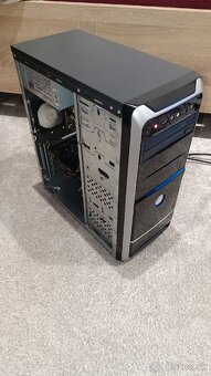 ✅ PC - za super cenu - 2