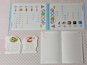 Cinstina, ucenie pisma - 2