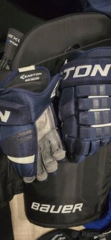 Hokejova vystroj - 2