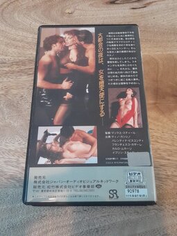 Predám nejaké tie kazetky - 2