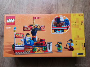 Lego 40714 Carousel Ride / Jazda na kolotoči - 2