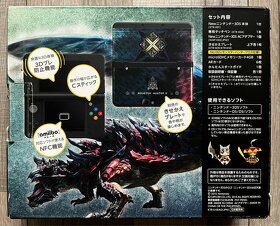 New Nintendo 3DS Monster Hunter X - 2