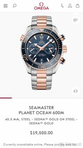 Omega SEAMASTER PLANET OCEAN 600M - 2